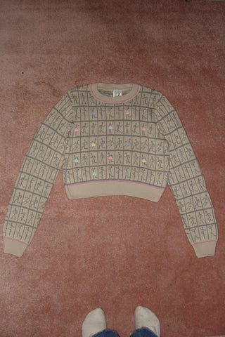 Dancers Sweater